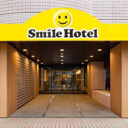 Smile Hotel Tokyo Asagaya מראה חיצוני תמונה