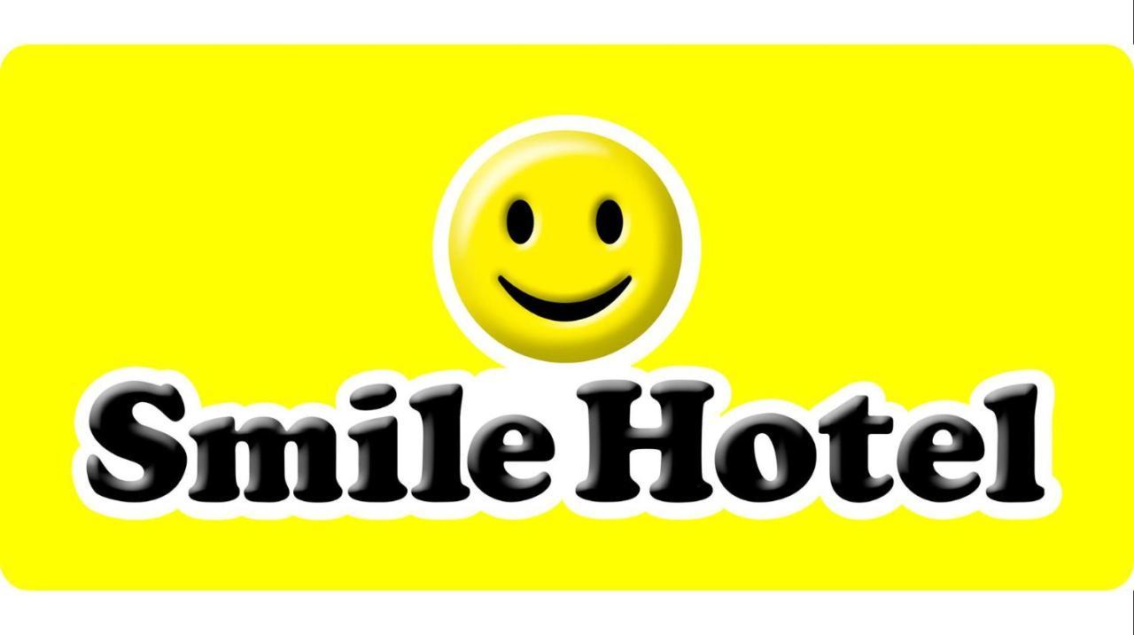 Smile Hotel Tokyo Asagaya מראה חיצוני תמונה