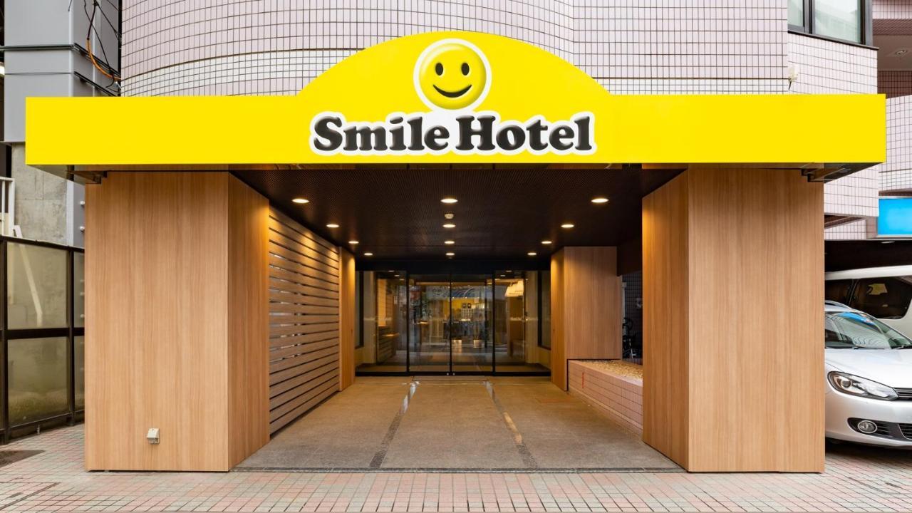 Smile Hotel Tokyo Asagaya מראה חיצוני תמונה